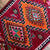 Vintage Boujaad Rug