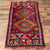 Vintage Boujaad Rug